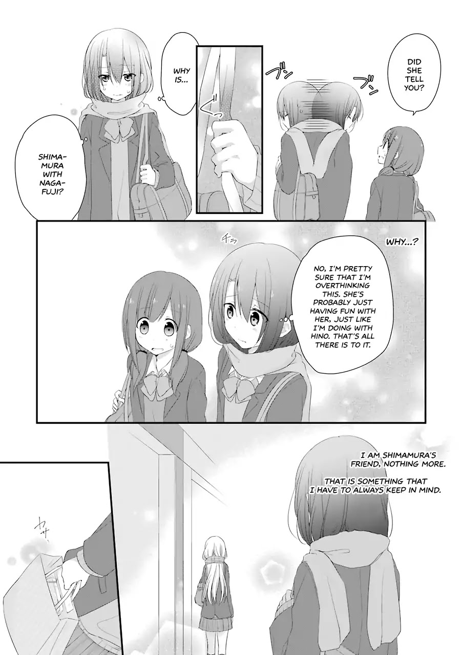 Adachi to Shimamura Chapter 11 page 20 - Chapter 11: Christmas Ongoing; Adachi's Thoughts