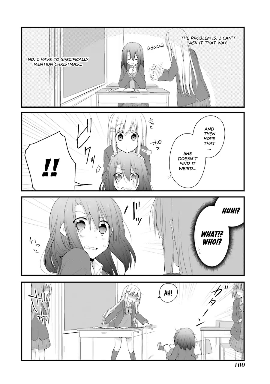 Adachi to Shimamura Chapter 11 page 3 - Chapter 11: Christmas Ongoing; Adachi's Thoughts