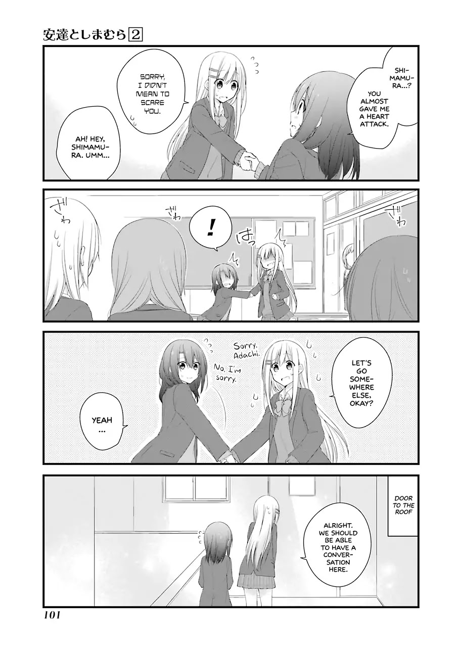 Adachi to Shimamura Chapter 11 page 4 - Chapter 11: Christmas Ongoing; Adachi's Thoughts