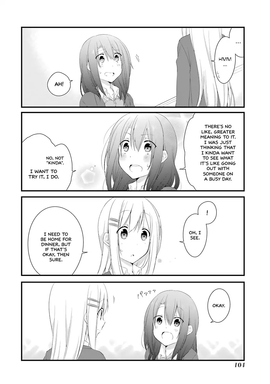 Adachi to Shimamura Chapter 11 page 7 - Chapter 11: Christmas Ongoing; Adachi's Thoughts