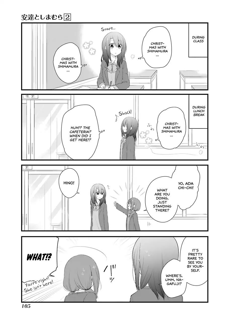 Adachi to Shimamura Chapter 11 page 8 - Chapter 11: Christmas Ongoing; Adachi's Thoughts