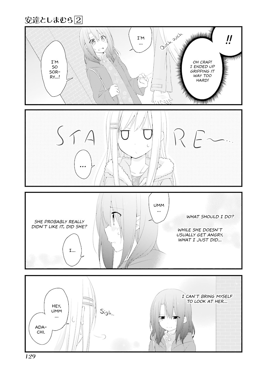 Adachi to Shimamura Chapter 12 page 11 - Chapter 12: White Album
