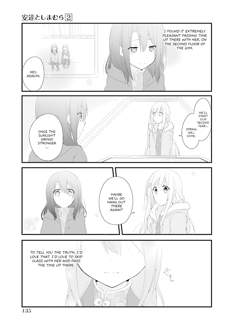 Adachi to Shimamura Chapter 12 page 17 - Chapter 12: White Album
