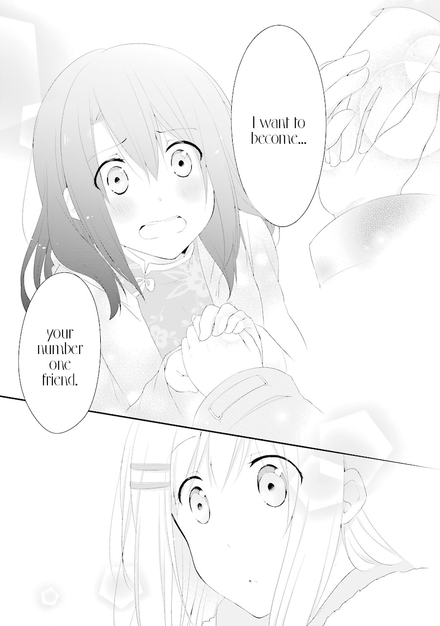 Adachi to Shimamura Chapter 12 page 24 - Chapter 12: White Album
