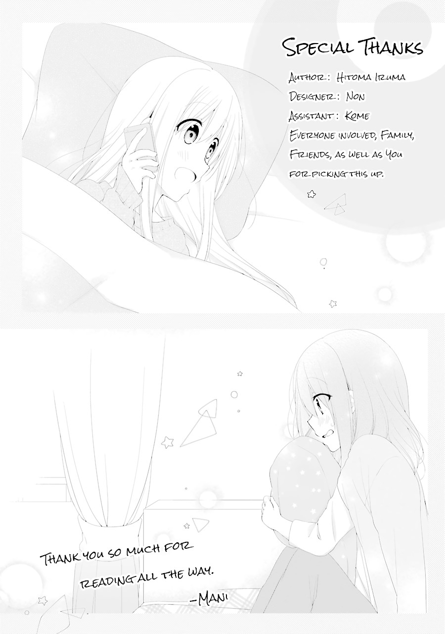 Adachi to Shimamura Chapter 12 page 26 - Chapter 12: White Album