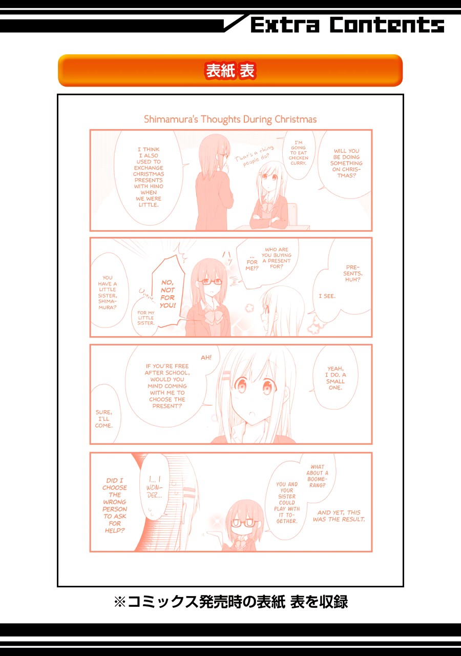 Adachi to Shimamura Chapter 12 page 29 - Chapter 12: White Album
