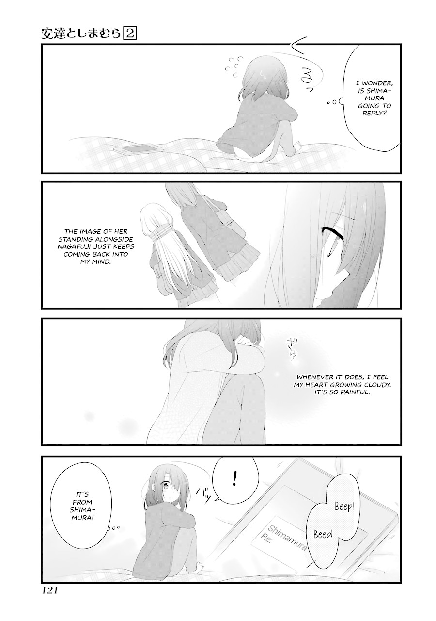 Adachi to Shimamura Chapter 12 page 3 - Chapter 12: White Album