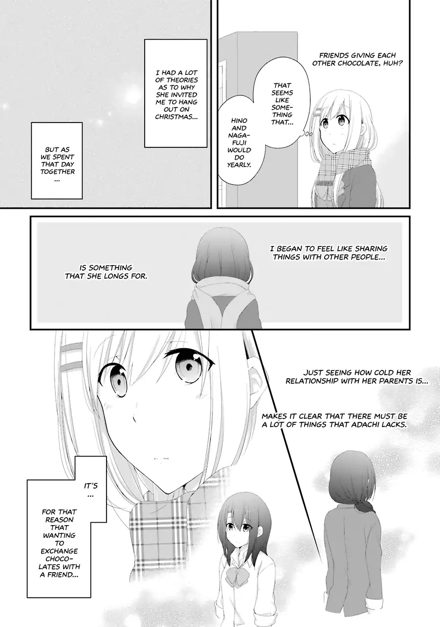 Adachi to Shimamura Chapter 13 page 23 - Chapter 13: Your Facial Expressions, So Easily Read