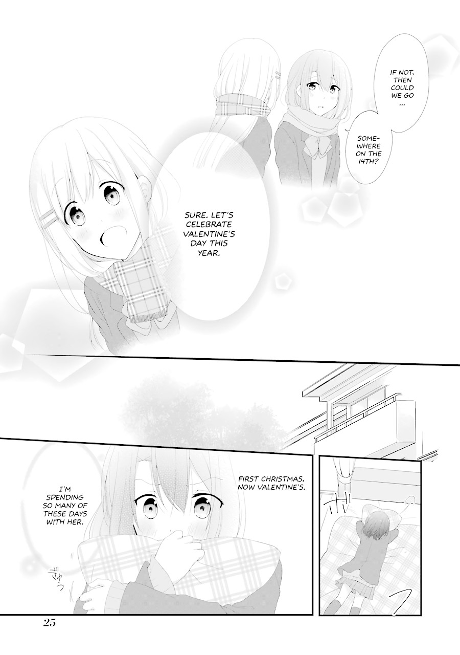 Adachi to Shimamura Chapter 14 page 1 - Chapter 14: Sensing Disturbances in Love