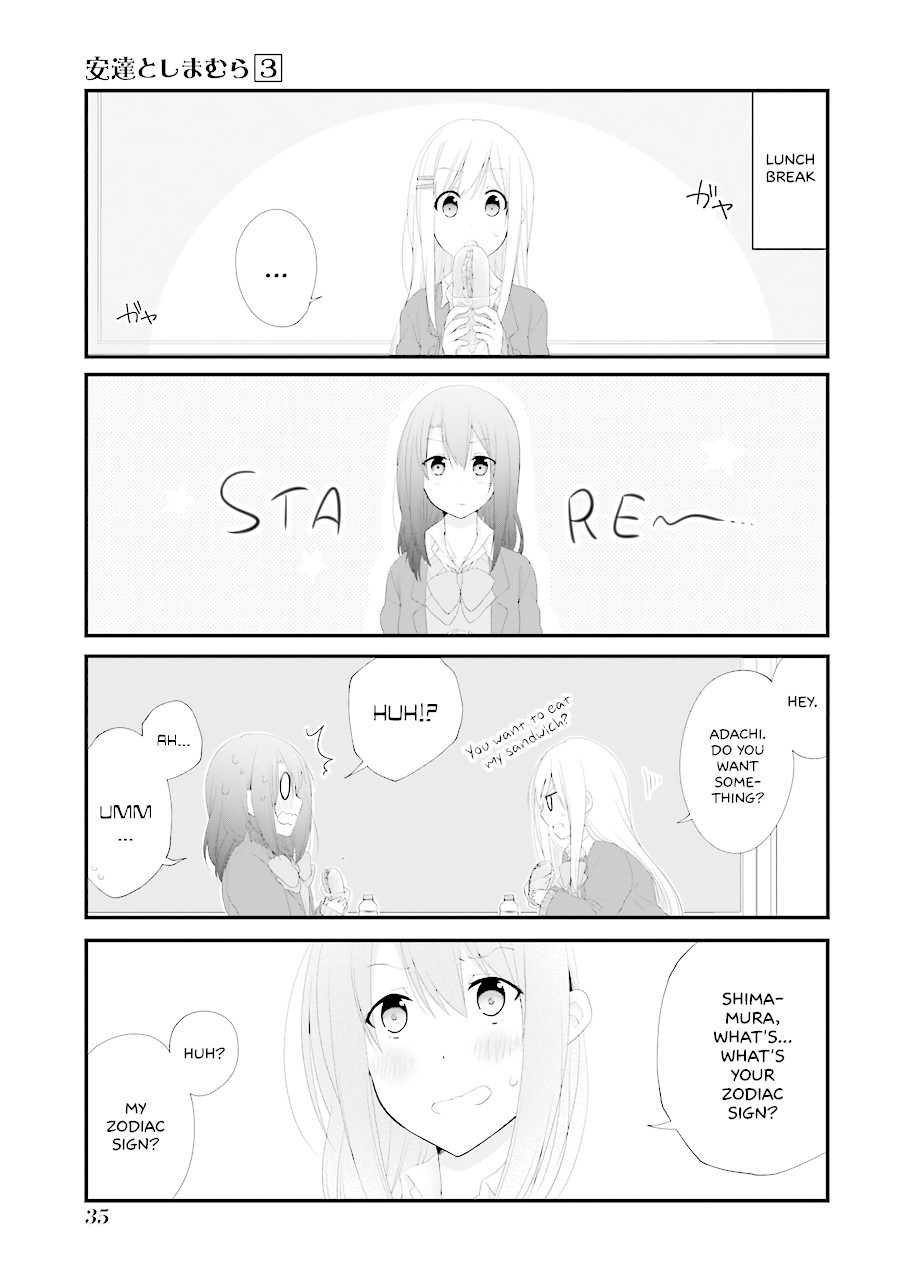 Adachi to Shimamura Chapter 14 page 11 - Chapter 14: Sensing Disturbances in Love