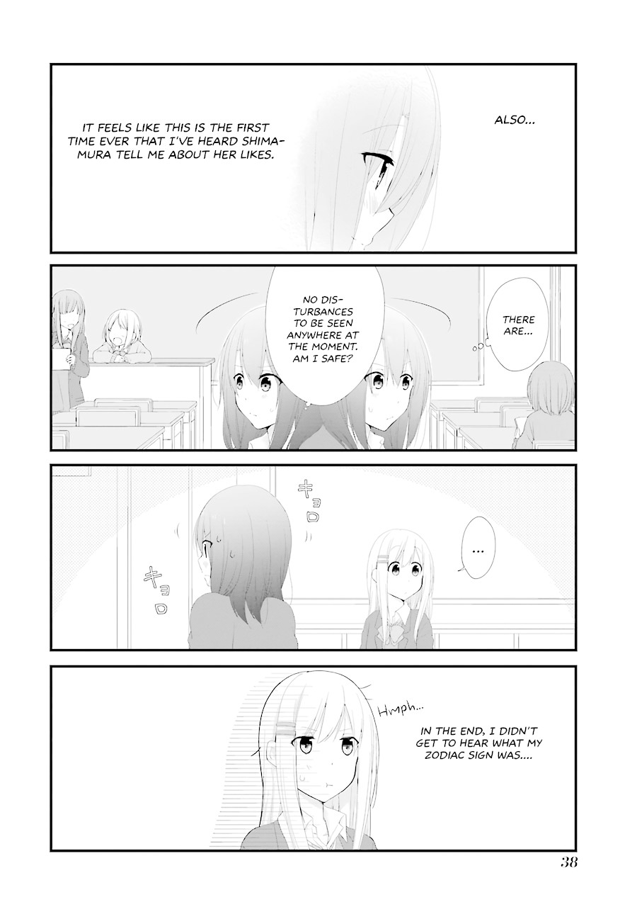 Adachi to Shimamura Chapter 14 page 14 - Chapter 14: Sensing Disturbances in Love