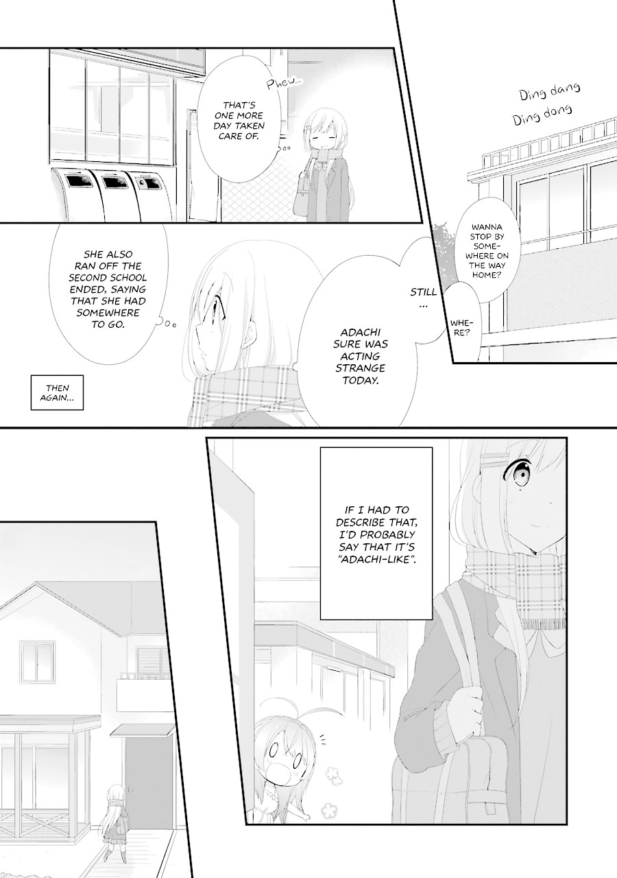 Adachi to Shimamura Chapter 14 page 15 - Chapter 14: Sensing Disturbances in Love