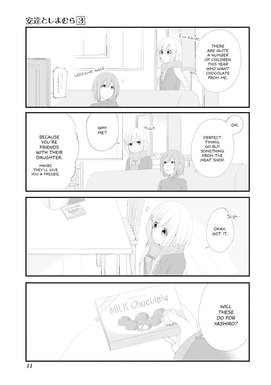 Adachi to Shimamura Chapter 14 page 17 - Chapter 14: Sensing Disturbances in Love