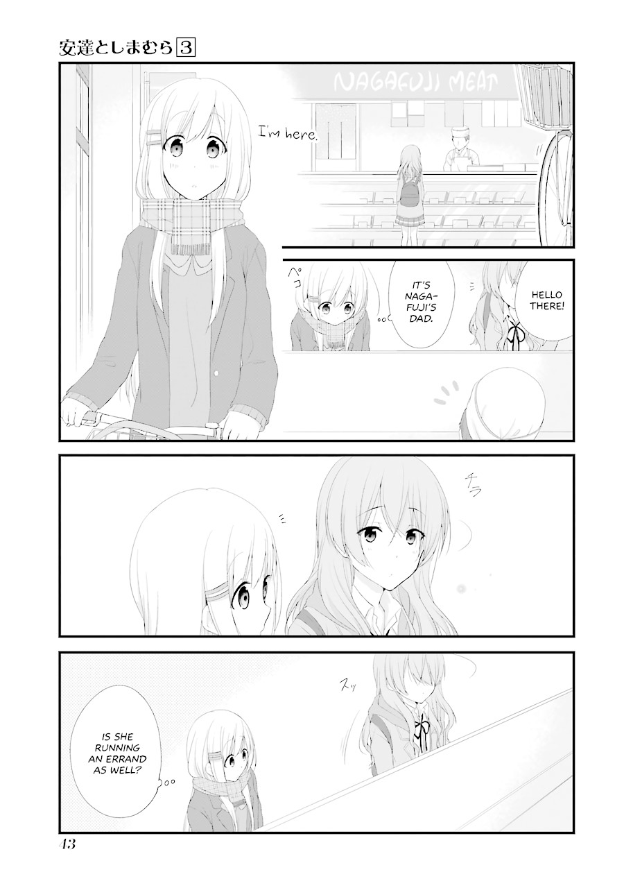Adachi to Shimamura Chapter 14 page 19 - Chapter 14: Sensing Disturbances in Love