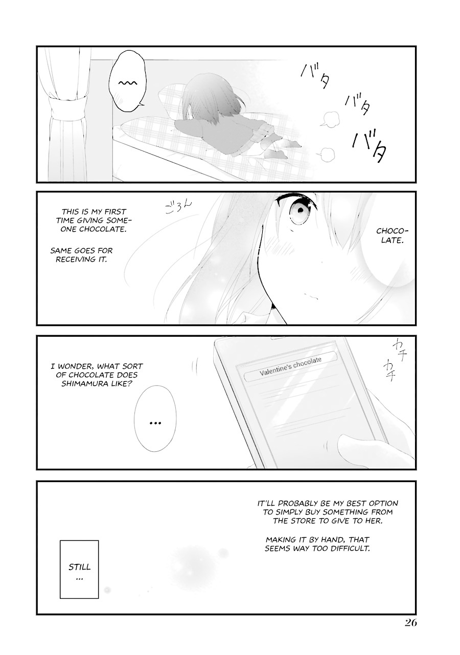 Adachi to Shimamura Chapter 14 page 2 - Chapter 14: Sensing Disturbances in Love