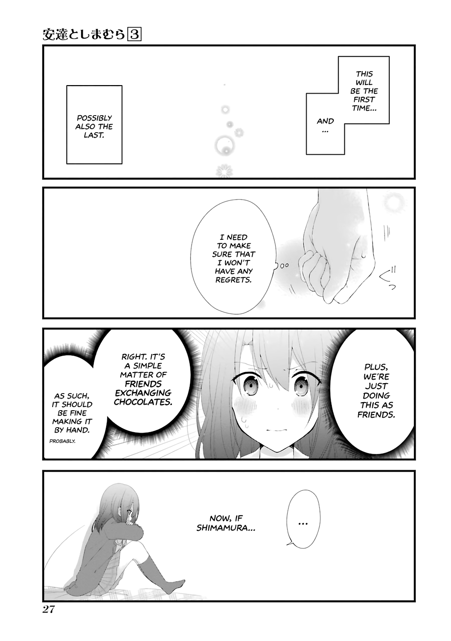 Adachi to Shimamura Chapter 14 page 3 - Chapter 14: Sensing Disturbances in Love