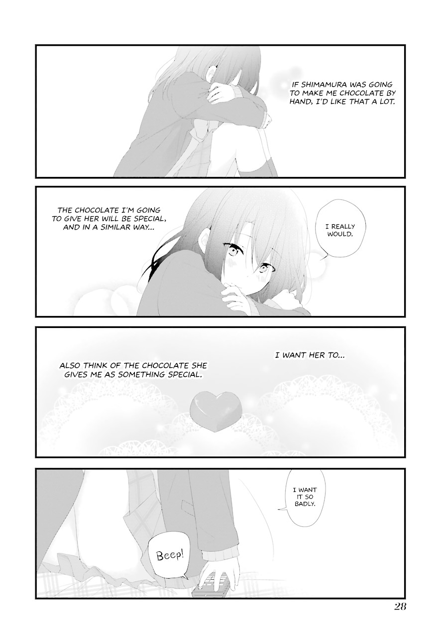 Adachi to Shimamura Chapter 14 page 4 - Chapter 14: Sensing Disturbances in Love