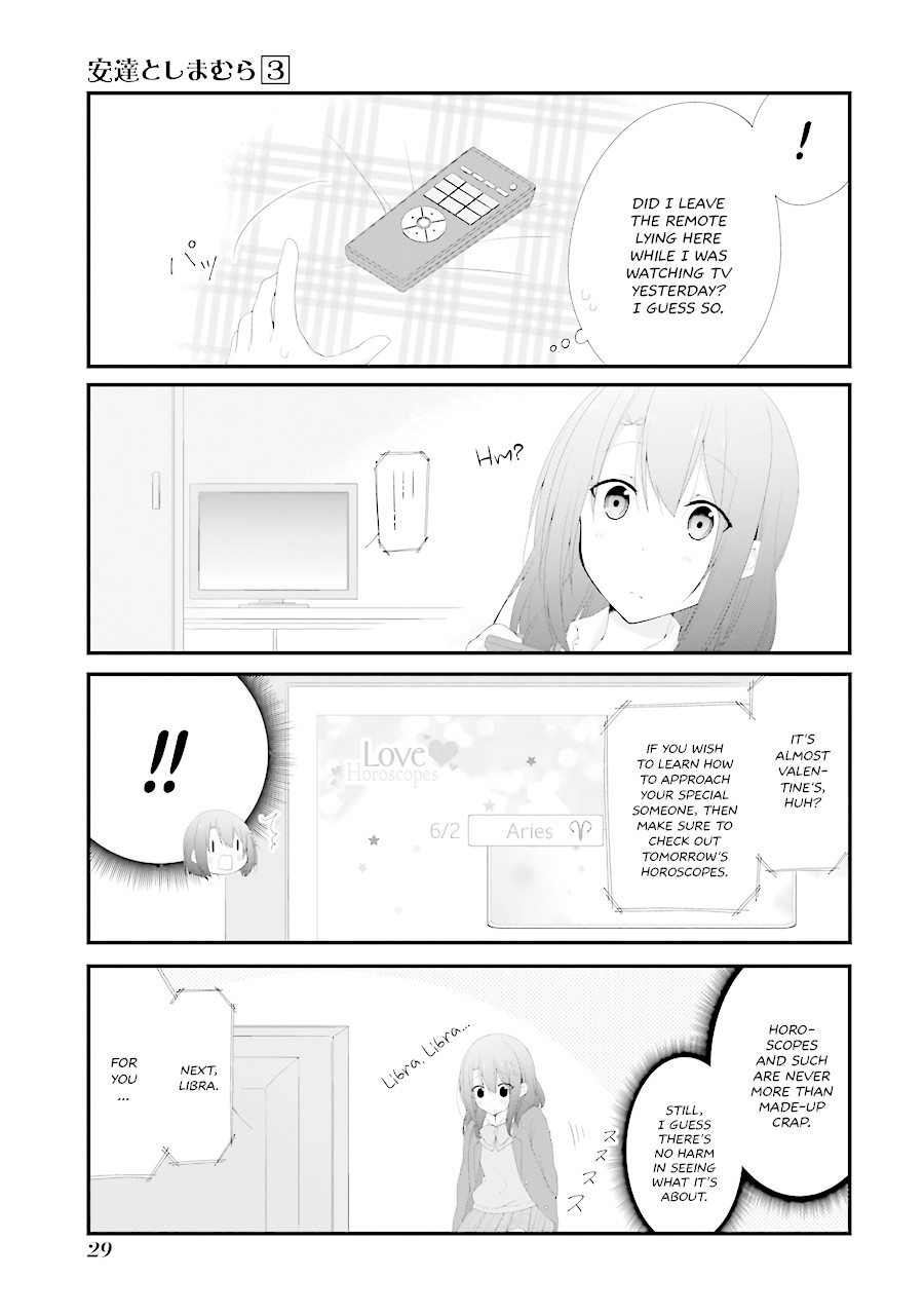 Adachi to Shimamura Chapter 14 page 5 - Chapter 14: Sensing Disturbances in Love