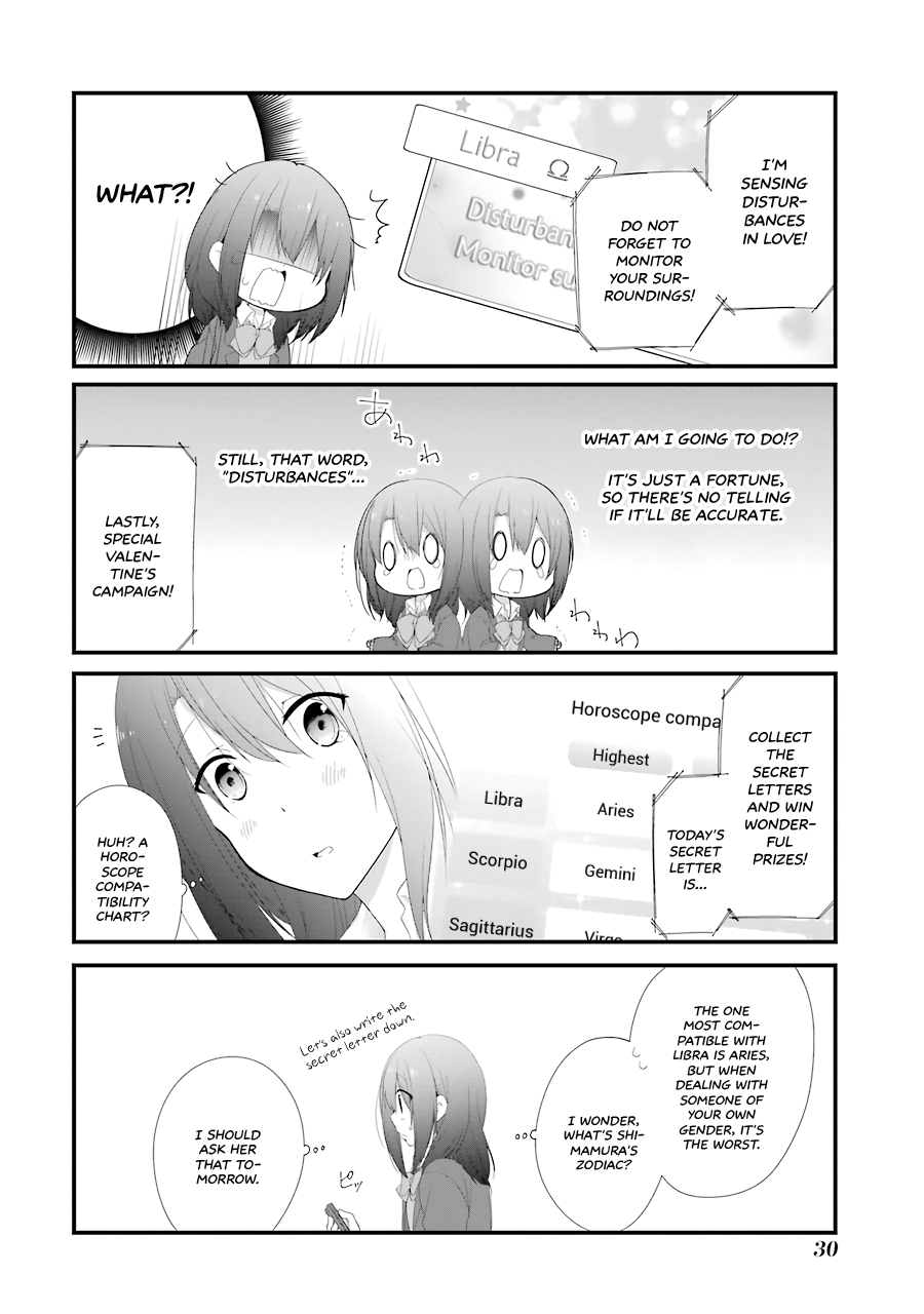 Adachi to Shimamura Chapter 14 page 6 - Chapter 14: Sensing Disturbances in Love