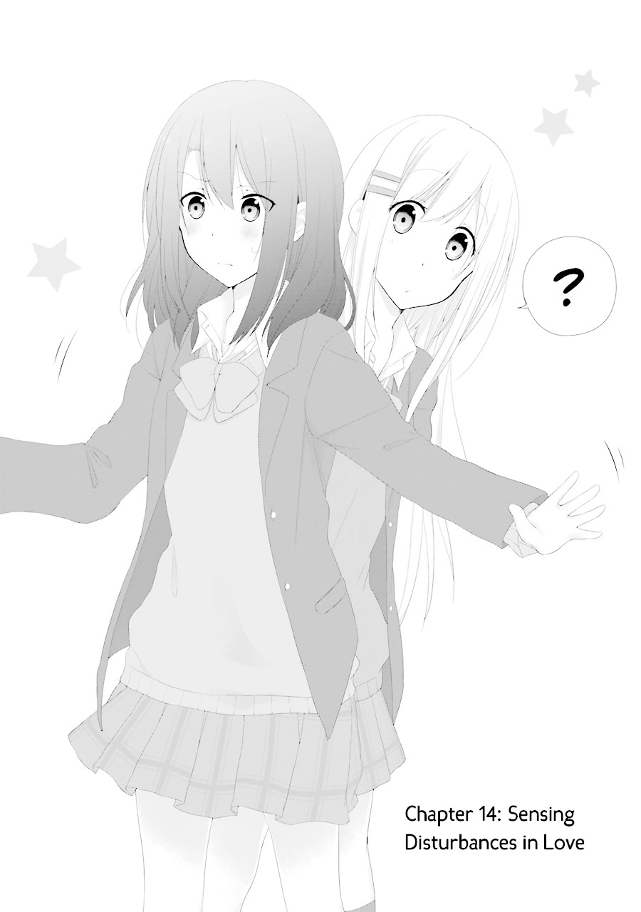 Adachi to Shimamura Chapter 14 page 7 - Chapter 14: Sensing Disturbances in Love