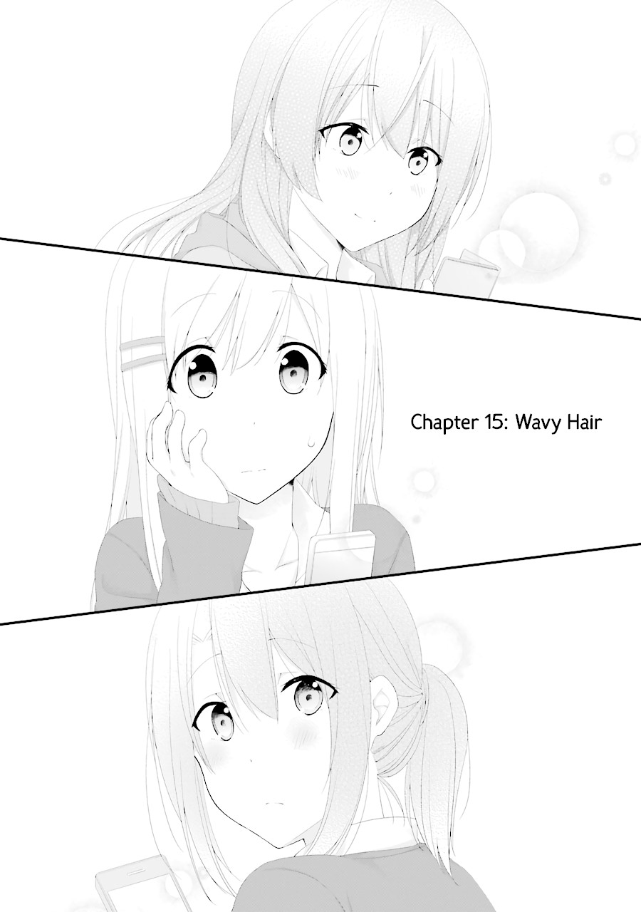 Adachi to Shimamura Chapter 15 page 1 - Chapter 15: Wavy Hair