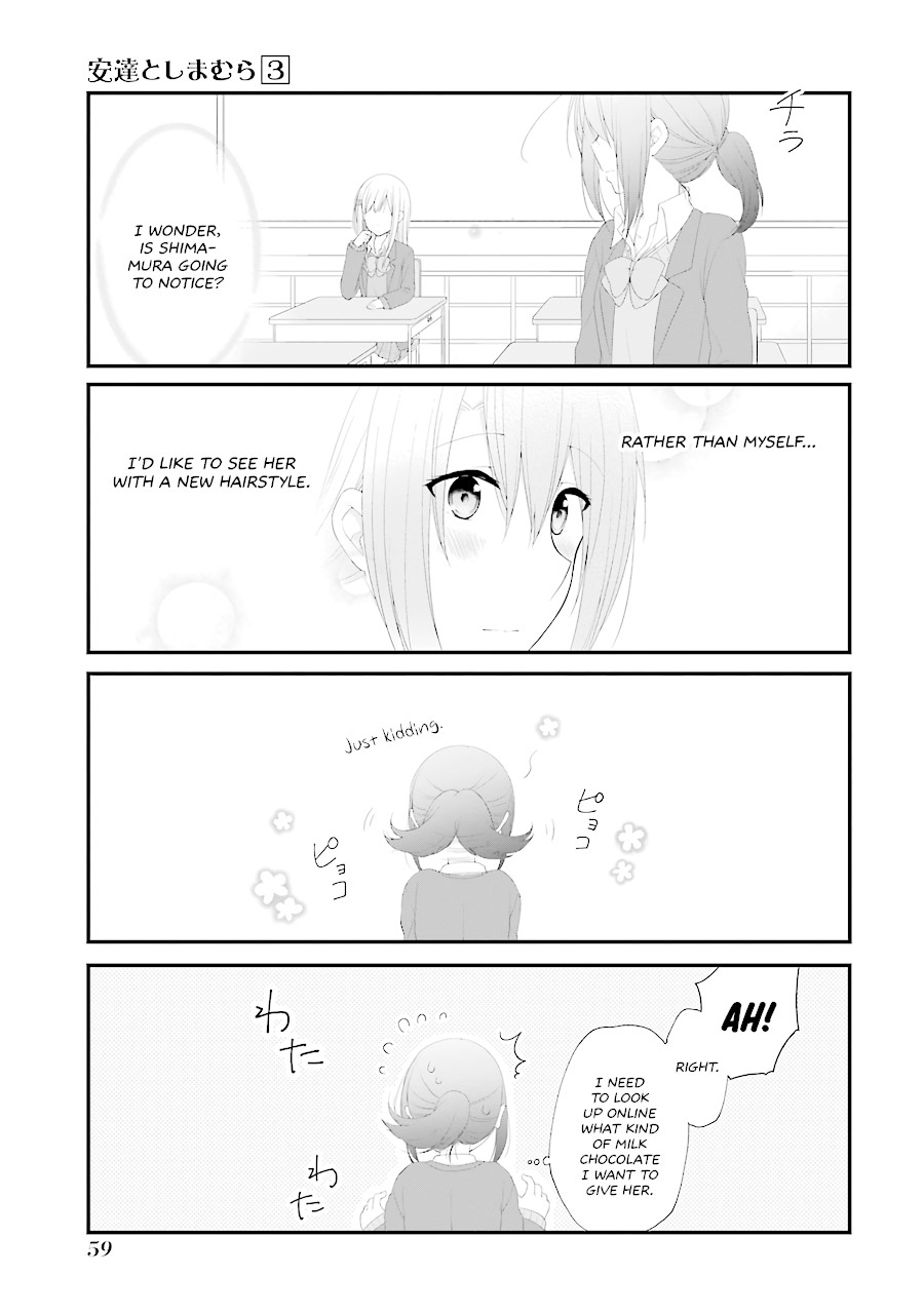 Adachi to Shimamura Chapter 15 page 12 - Chapter 15: Wavy Hair