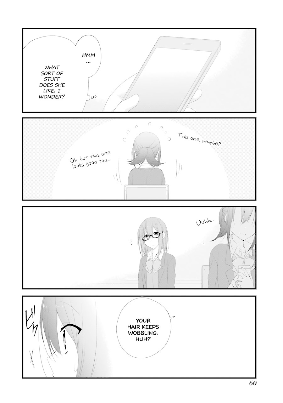 Adachi to Shimamura Chapter 15 page 13 - Chapter 15: Wavy Hair