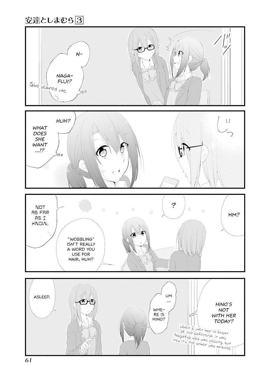 Adachi to Shimamura Chapter 15 page 14 - Chapter 15: Wavy Hair