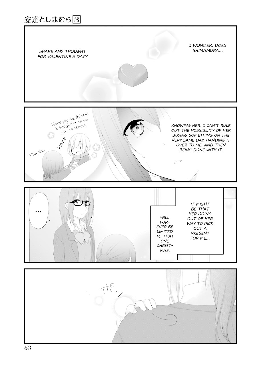 Adachi to Shimamura Chapter 15 page 16 - Chapter 15: Wavy Hair