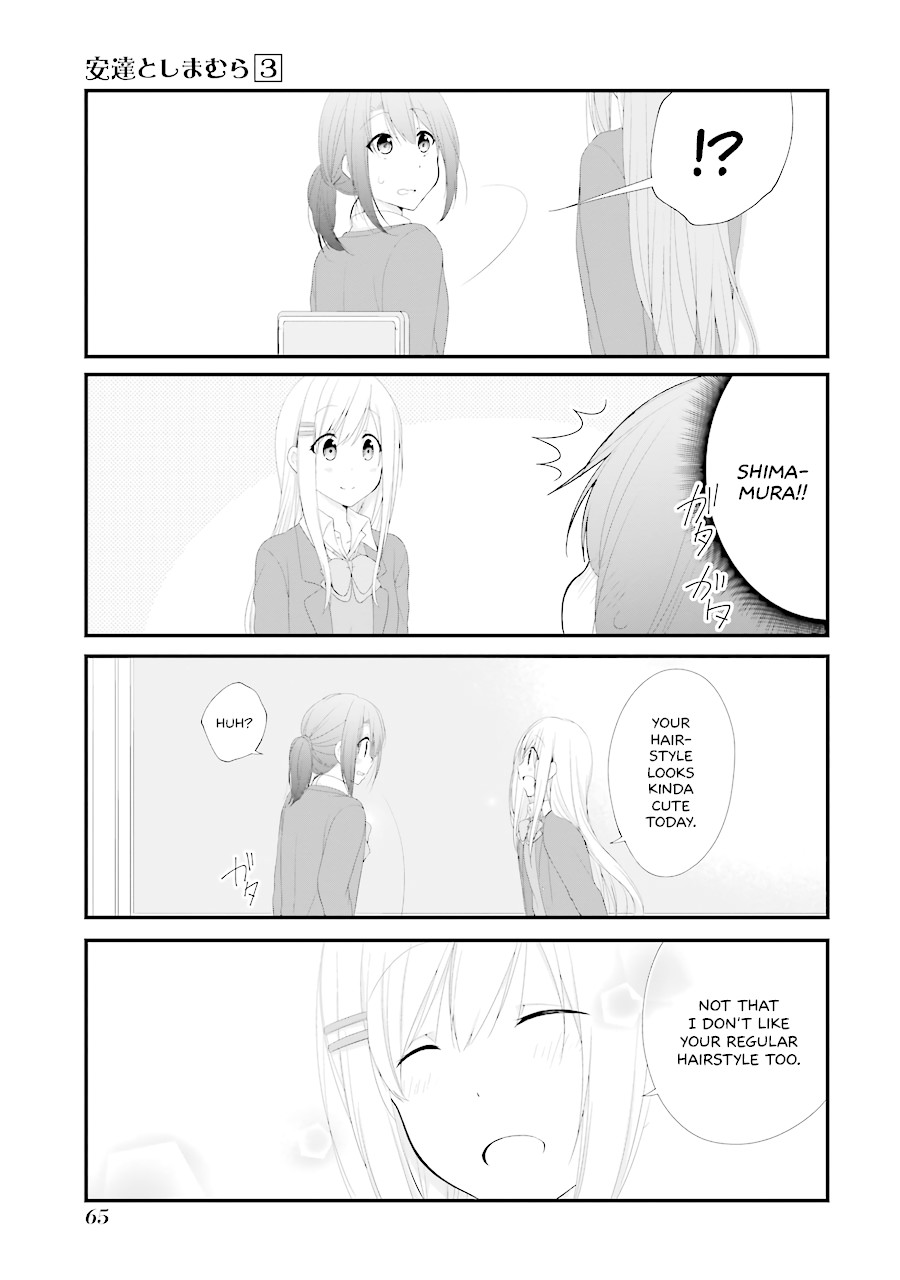 Adachi to Shimamura Chapter 15 page 18 - Chapter 15: Wavy Hair