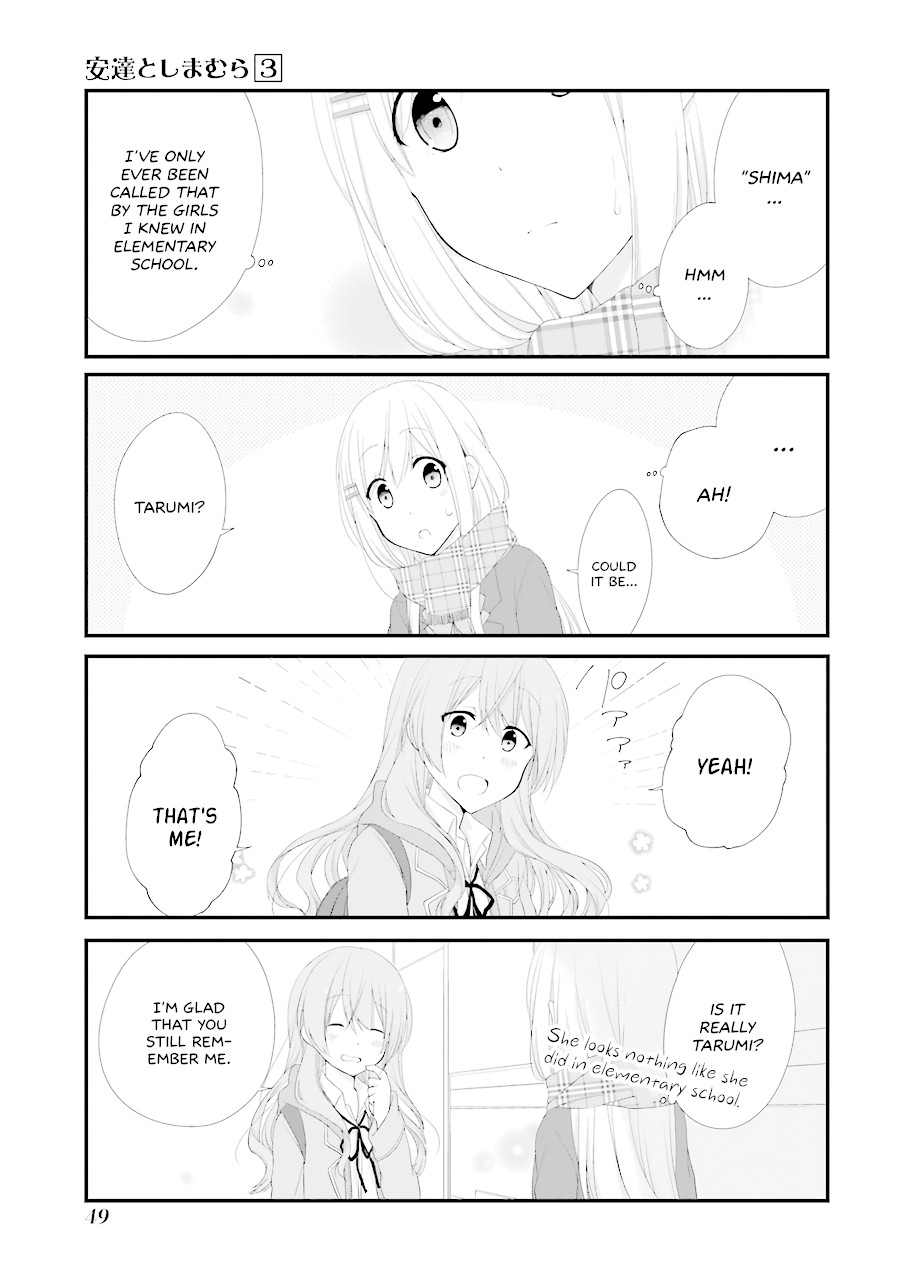Adachi to Shimamura Chapter 15 page 2 - Chapter 15: Wavy Hair