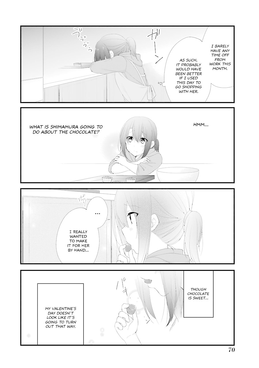 Adachi to Shimamura Chapter 15 page 23 - Chapter 15: Wavy Hair