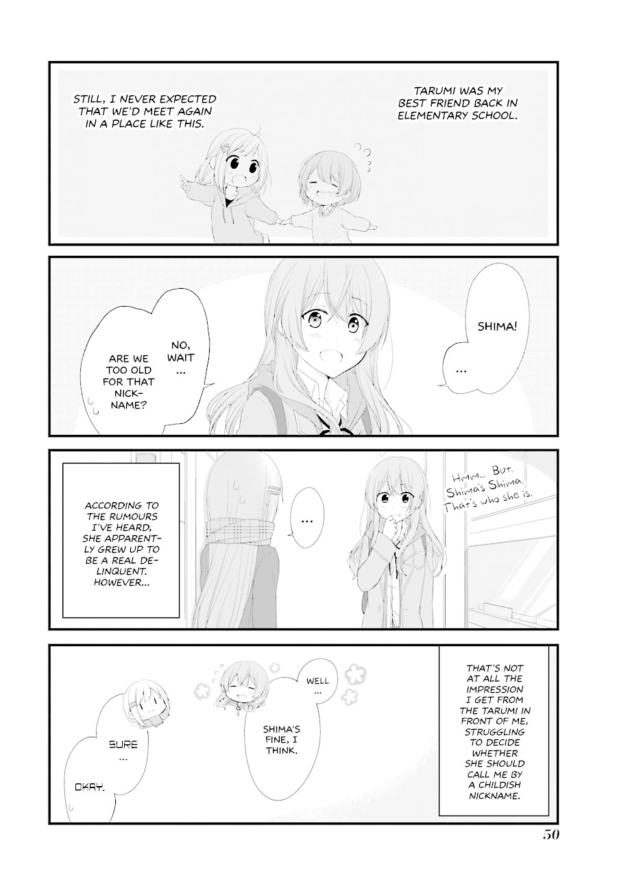 Adachi to Shimamura Chapter 15 page 3 - Chapter 15: Wavy Hair