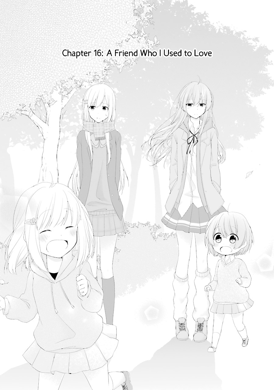 Adachi to Shimamura Chapter 16 page 1 - Chapter 16: A Friend Who I Used to Love