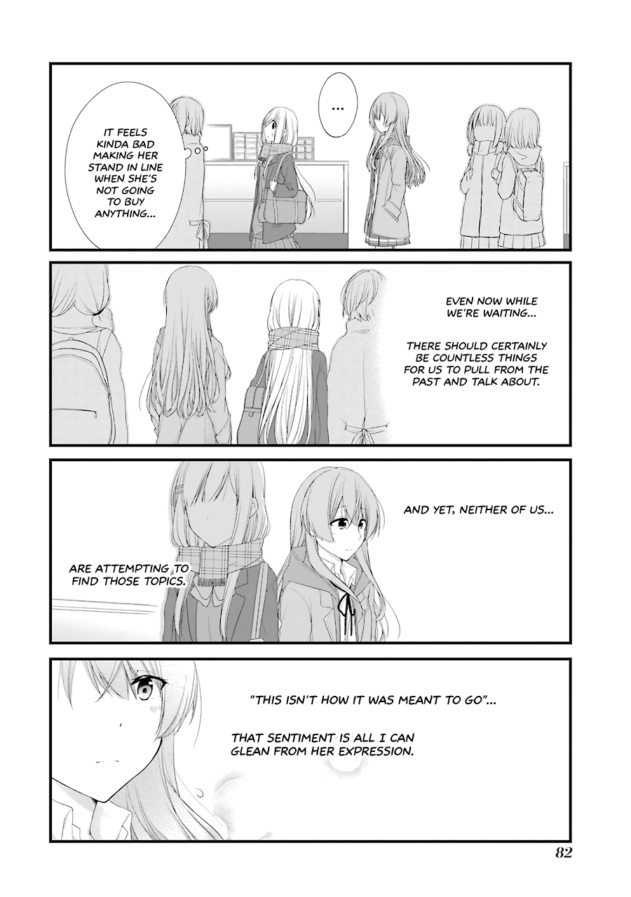 Adachi to Shimamura Chapter 16 page 10 - Chapter 16: A Friend Who I Used to Love