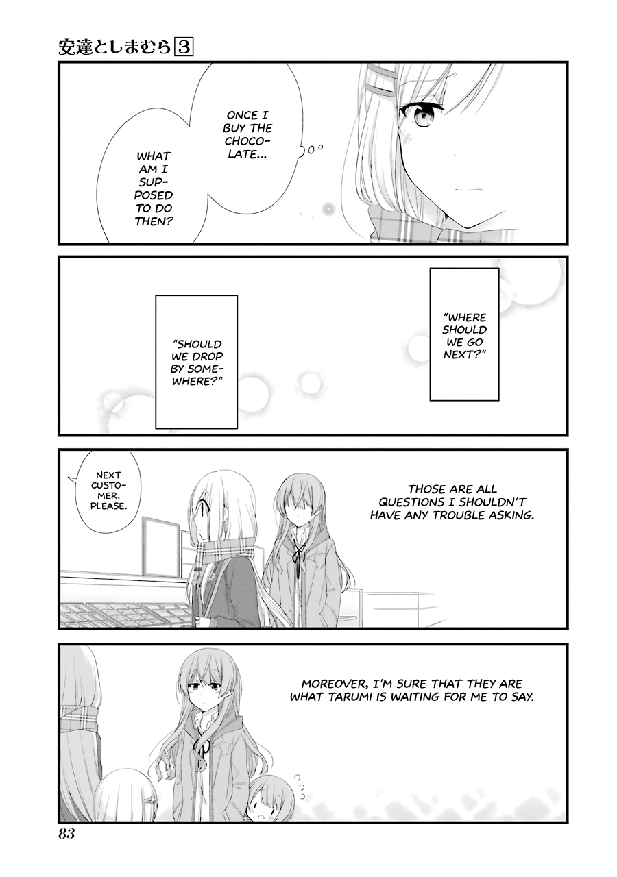 Adachi to Shimamura Chapter 16 page 11 - Chapter 16: A Friend Who I Used to Love
