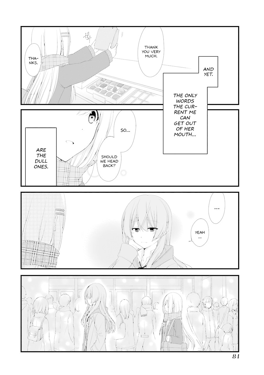 Adachi to Shimamura Chapter 16 page 12 - Chapter 16: A Friend Who I Used to Love