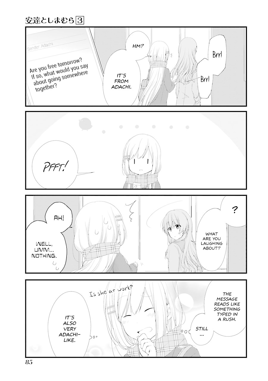 Adachi to Shimamura Chapter 16 page 13 - Chapter 16: A Friend Who I Used to Love