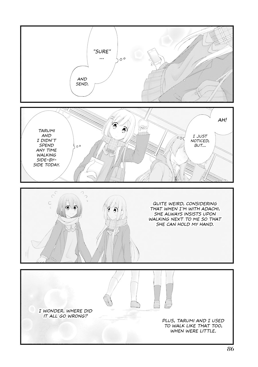 Adachi to Shimamura Chapter 16 page 14 - Chapter 16: A Friend Who I Used to Love