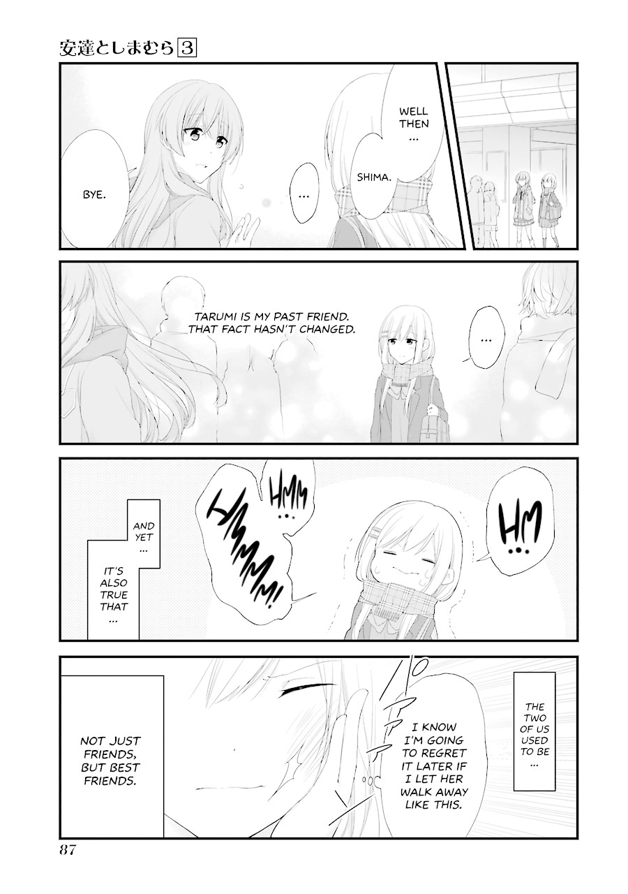 Adachi to Shimamura Chapter 16 page 15 - Chapter 16: A Friend Who I Used to Love