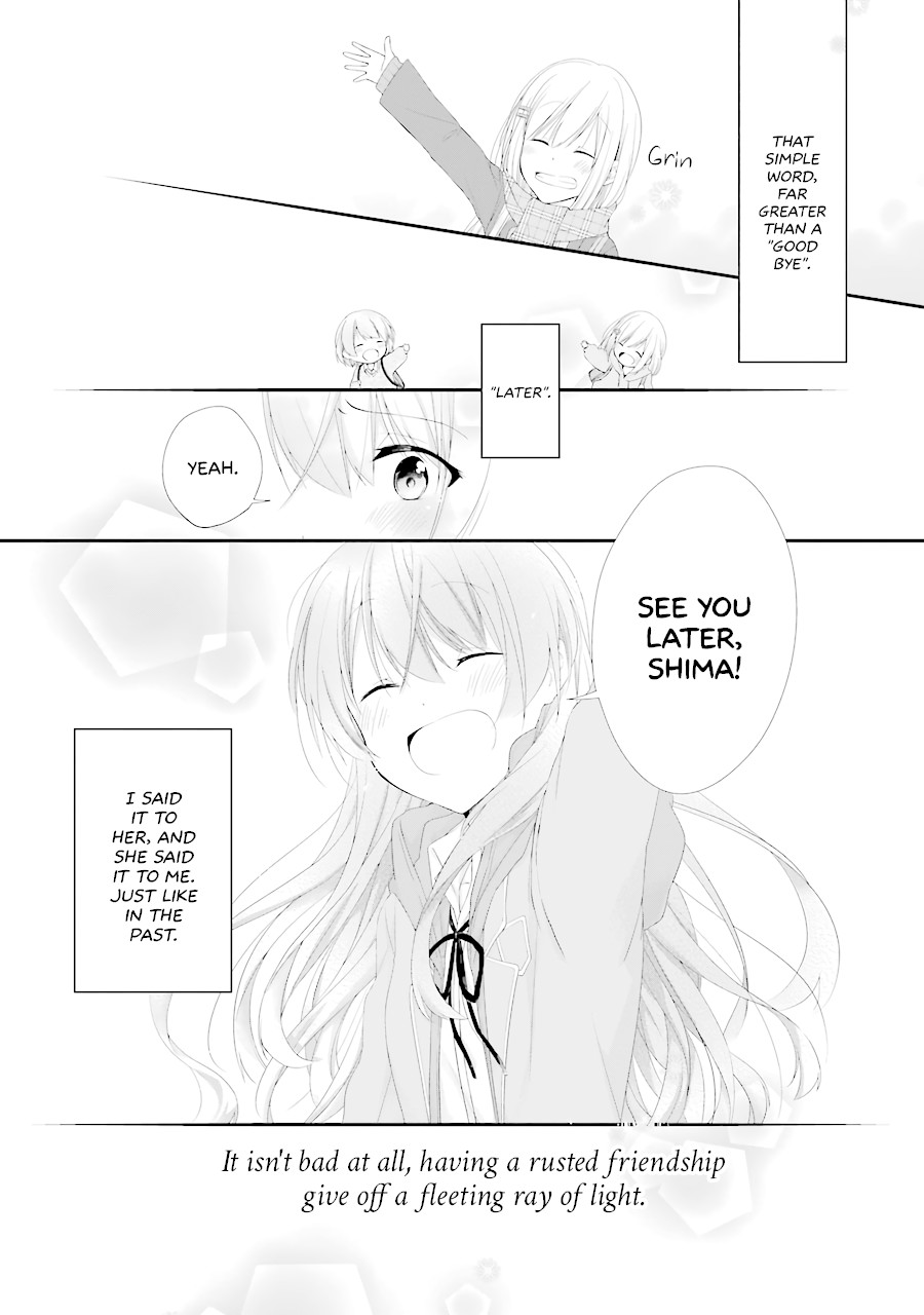 Adachi to Shimamura Chapter 16 page 18 - Chapter 16: A Friend Who I Used to Love