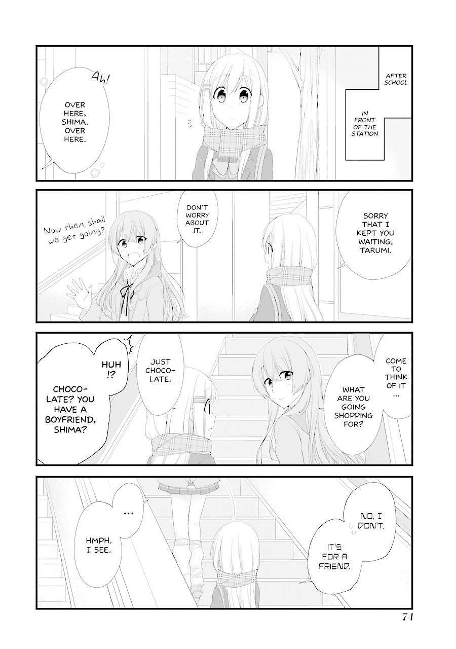 Adachi to Shimamura Chapter 16 page 2 - Chapter 16: A Friend Who I Used to Love