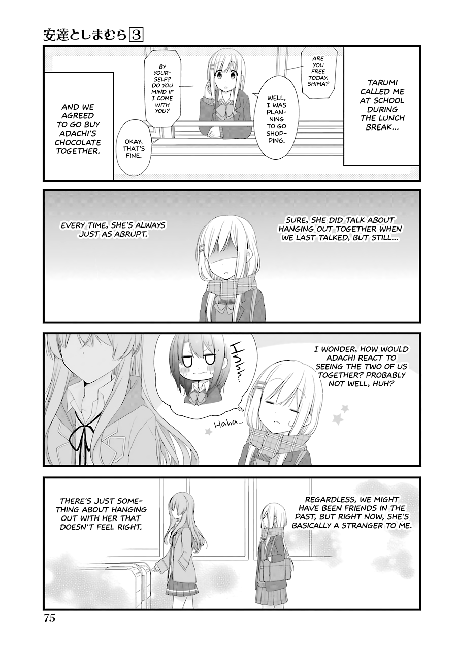 Adachi to Shimamura Chapter 16 page 3 - Chapter 16: A Friend Who I Used to Love
