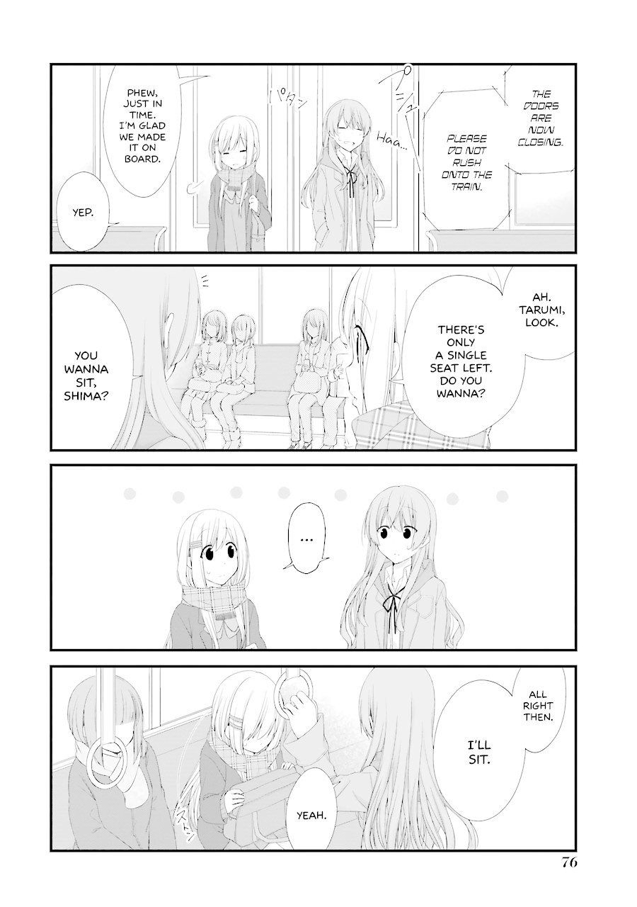 Adachi to Shimamura Chapter 16 page 4 - Chapter 16: A Friend Who I Used to Love