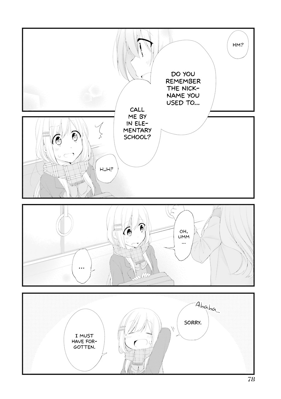 Adachi to Shimamura Chapter 16 page 6 - Chapter 16: A Friend Who I Used to Love