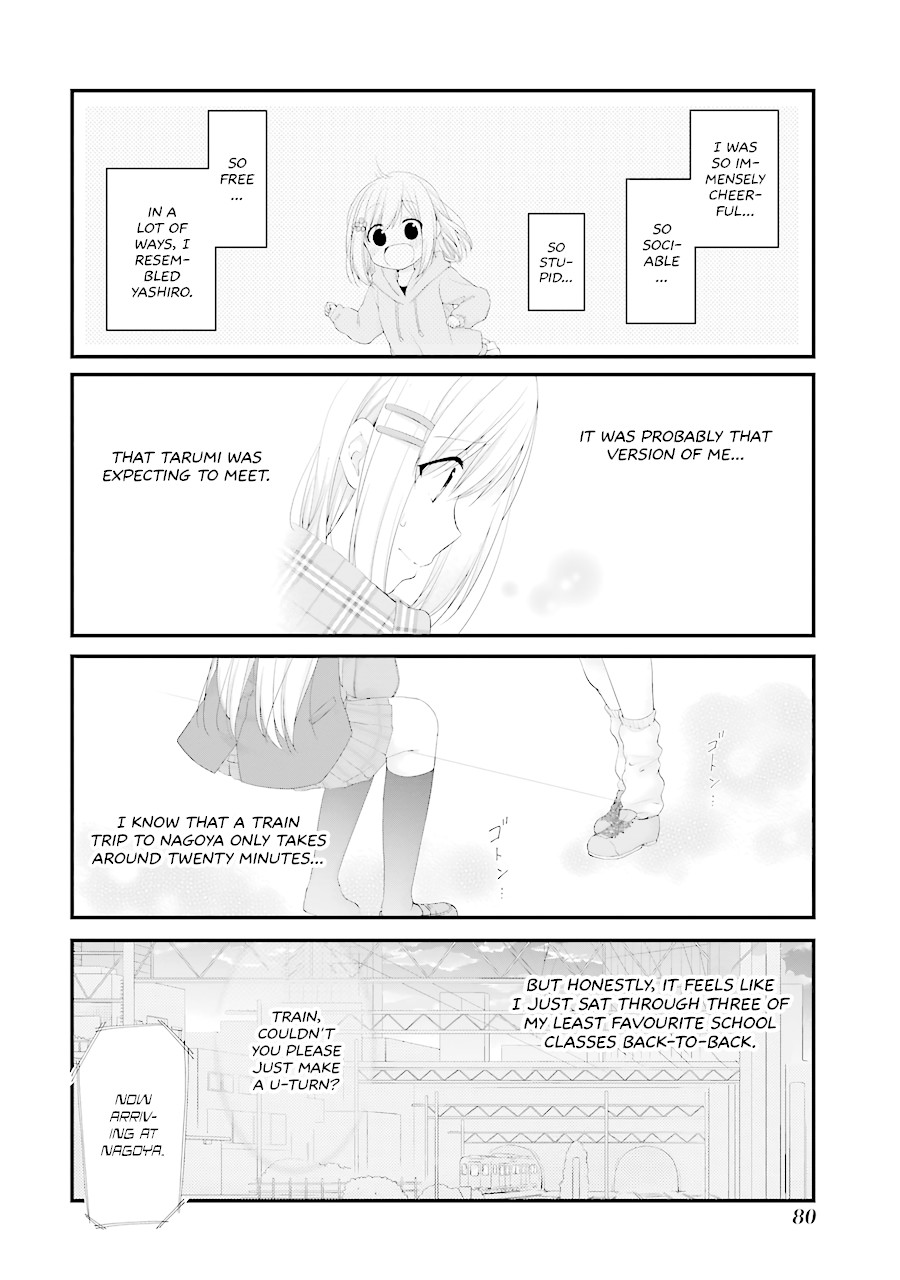 Adachi to Shimamura Chapter 16 page 8 - Chapter 16: A Friend Who I Used to Love