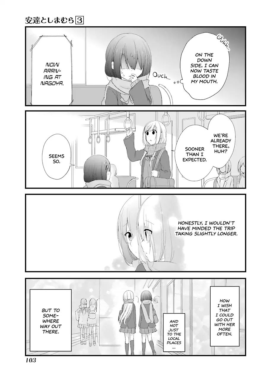 Adachi to Shimamura Chapter 17 page 11 - Chapter 17: Now, and Forever