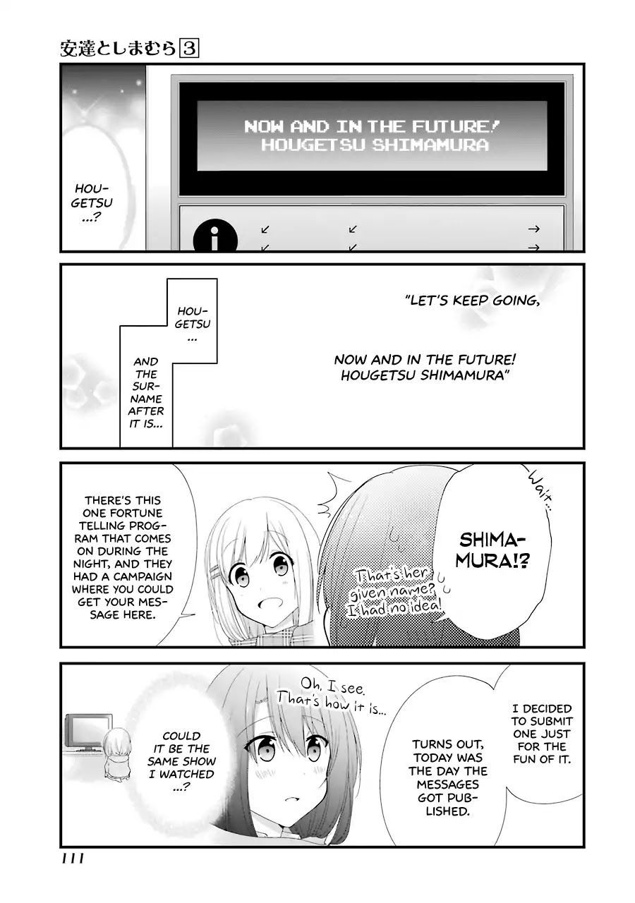 Adachi to Shimamura Chapter 17 page 19 - Chapter 17: Now, and Forever