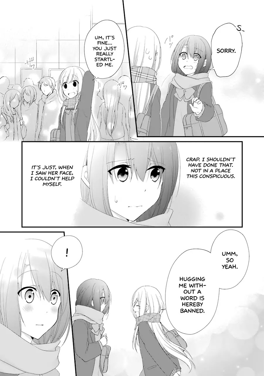 Adachi to Shimamura Chapter 17 page 23 - Chapter 17: Now, and Forever