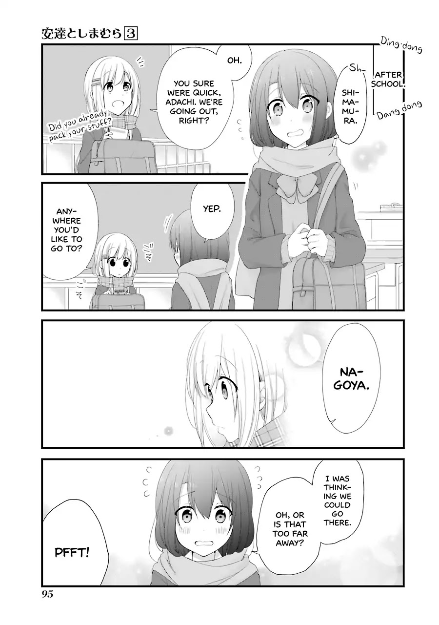Adachi to Shimamura Chapter 17 page 3 - Chapter 17: Now, and Forever